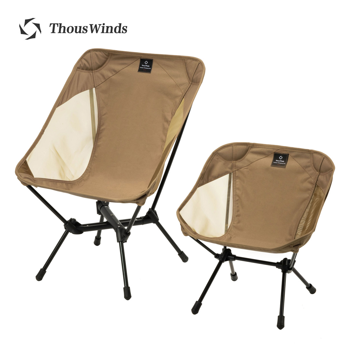 Fishing Equipment And Gear - Thous Winds Adult/Child Ultralight Outdoor Camping