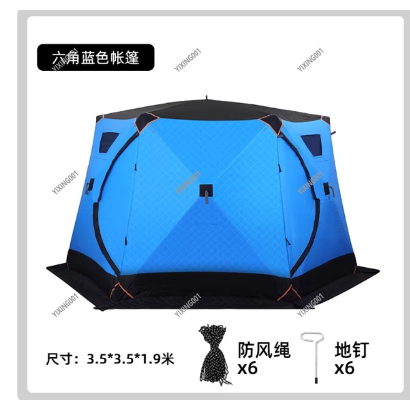 Winter Thickened Warm Cotton T - Fishing Equipment In recensione e prezzo