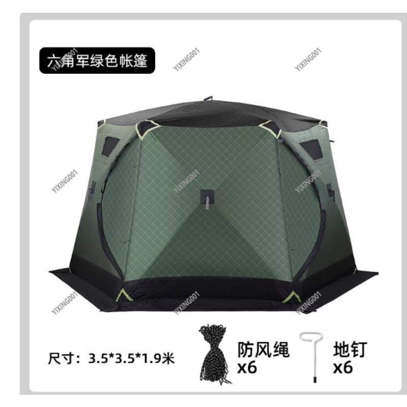Winter Thickened Warm Cotton T - Fishing Equipment In recensione e prezzo