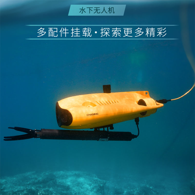 alvage Rescue Equipment Can Sw - Fishing Equipment And Gear recensione e prezzo