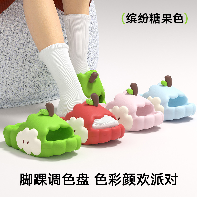 Cute explosion of small apple  - Waders recensione e prezzo