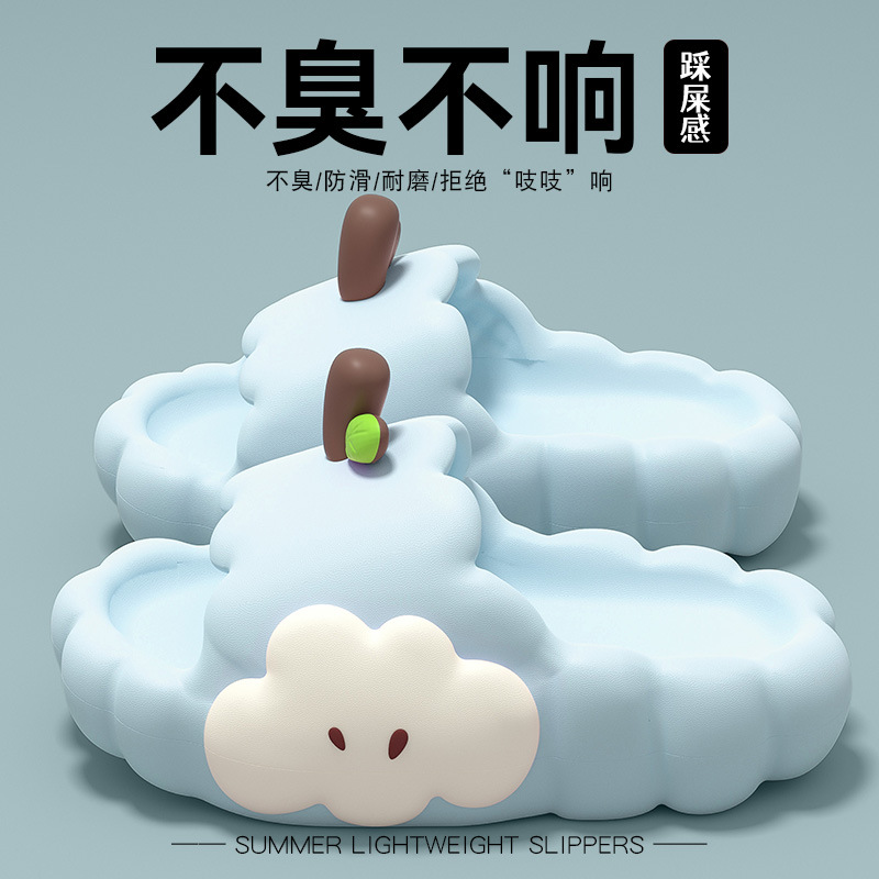 Cute explosion of small apple  - Waders recensione e prezzo