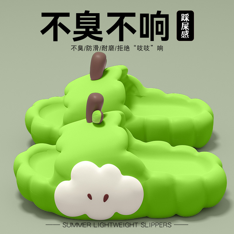 Cute explosion of small apple  - Waders recensione e prezzo