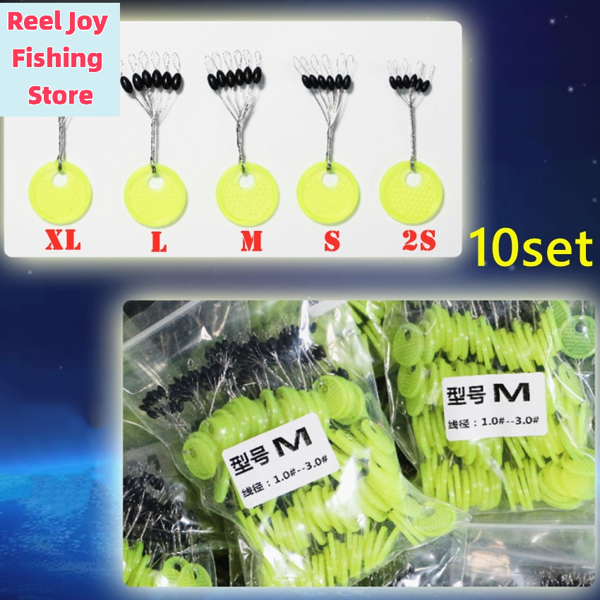 【Fishing Rod Rubber Space Bean - Fishing Equipment And Gear recensione e prezzo